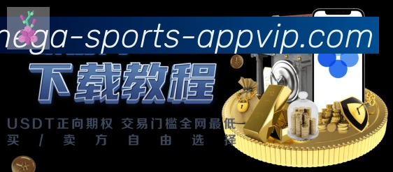 平台使命图